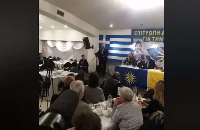 «Αν η πλαστογράφηση ενός πτυχίου μιας καθαρίστριας κοστίζει 10 χρόνια φυλακή, η πλαστογράφηση της Ιστορίας πόσο κοστίζει…» (βίντεο)